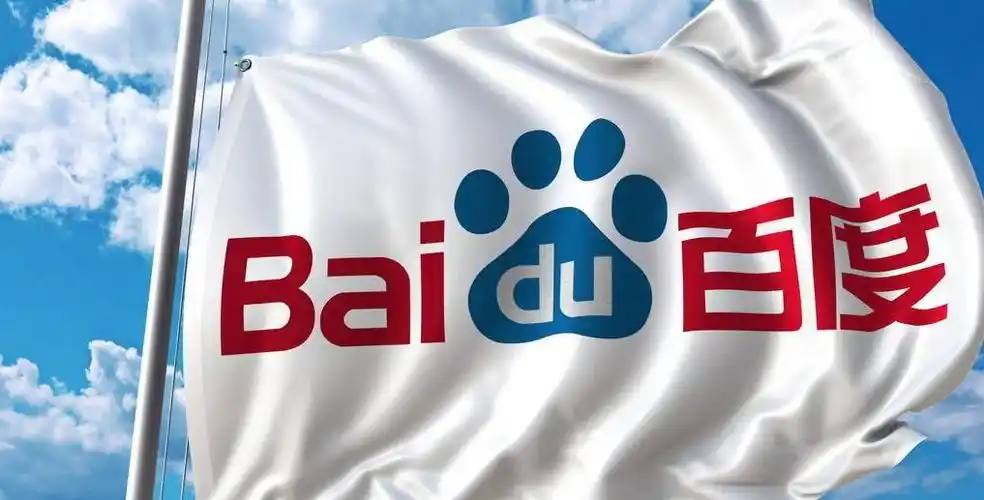 凤凰彩票56677v71.8.82.63.2 安卓版 2 凤凰彩票56677v93.9.24.38.3 安卓版 2